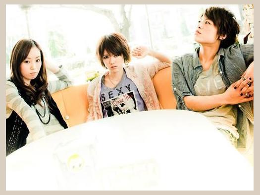 Stereopony